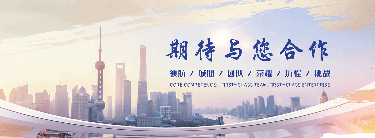 六安缠绕膜厂家哪家好