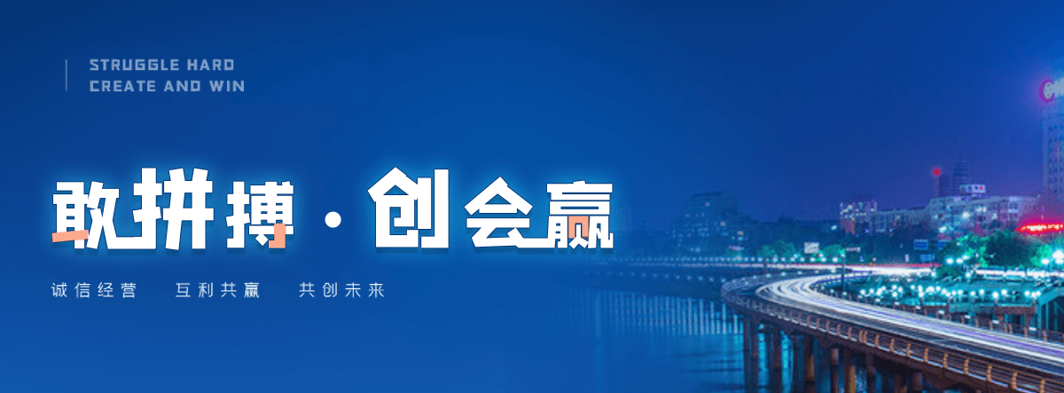 六安塑钢打包带厂家哪家可靠